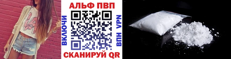 ГАШИШ Калачинск