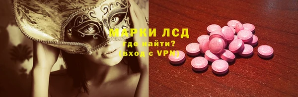 jwh Верхний Тагил