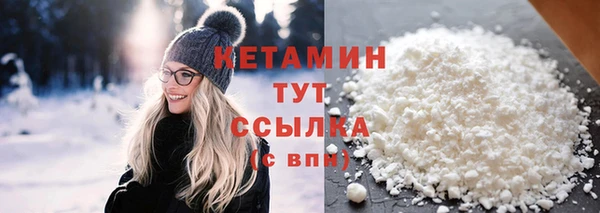 jwh Верхний Тагил