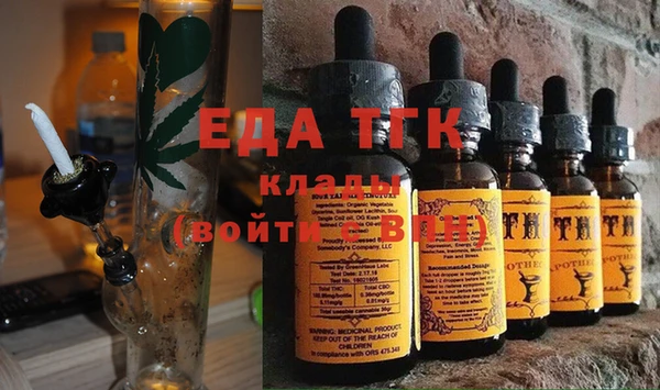 марки nbome Бронницы