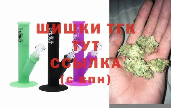 амфетамин Верхнеуральск
