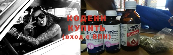 jwh Верхний Тагил