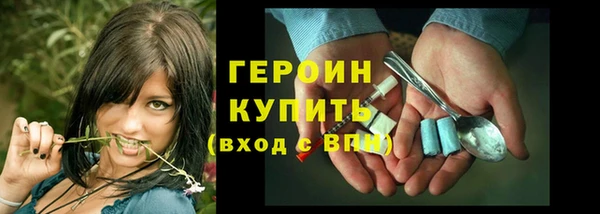 амфетамин Верхнеуральск