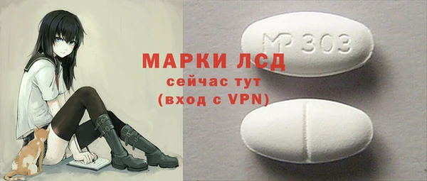 jwh Верхний Тагил