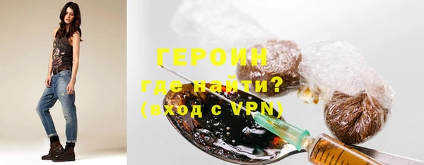 амфетамин Верхнеуральск