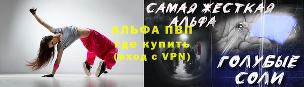 jwh Верхний Тагил