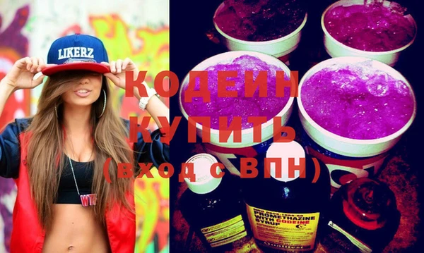jwh Верхний Тагил