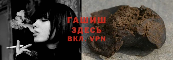 амфетамин Верхнеуральск