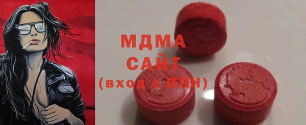 амфетамин Верхнеуральск