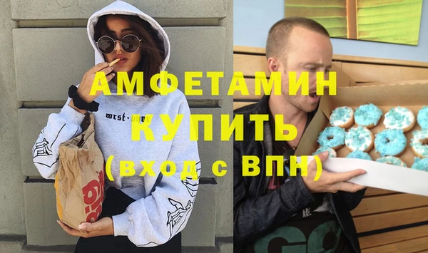 jwh Верхний Тагил