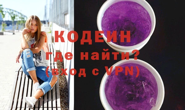 jwh Верхний Тагил