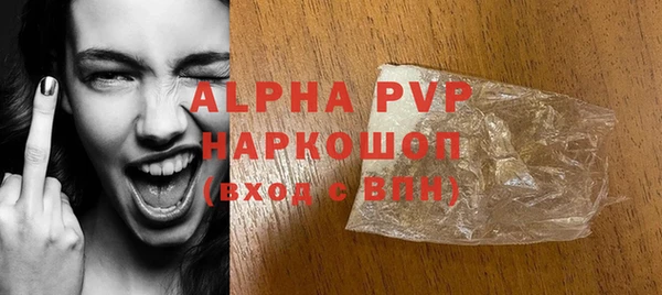 jwh Верхний Тагил