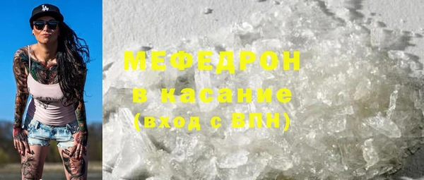 мяу мяу мука Приозерск