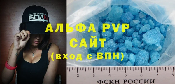 jwh Верхний Тагил