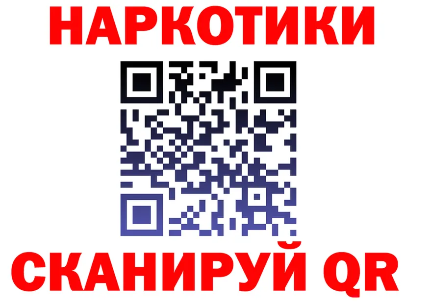 APVP VHQ зеркало маркетплейс МЕГА Калачинск